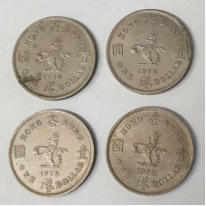 HONG KONG 1970 H . ONE 1 DOLLAR COIN . 4 CIRCULATED COINS